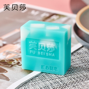 山東加禾皂業(yè)有限公司