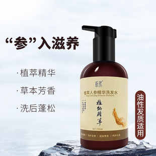 廣州智創(chuàng)智美生物科技有限公司