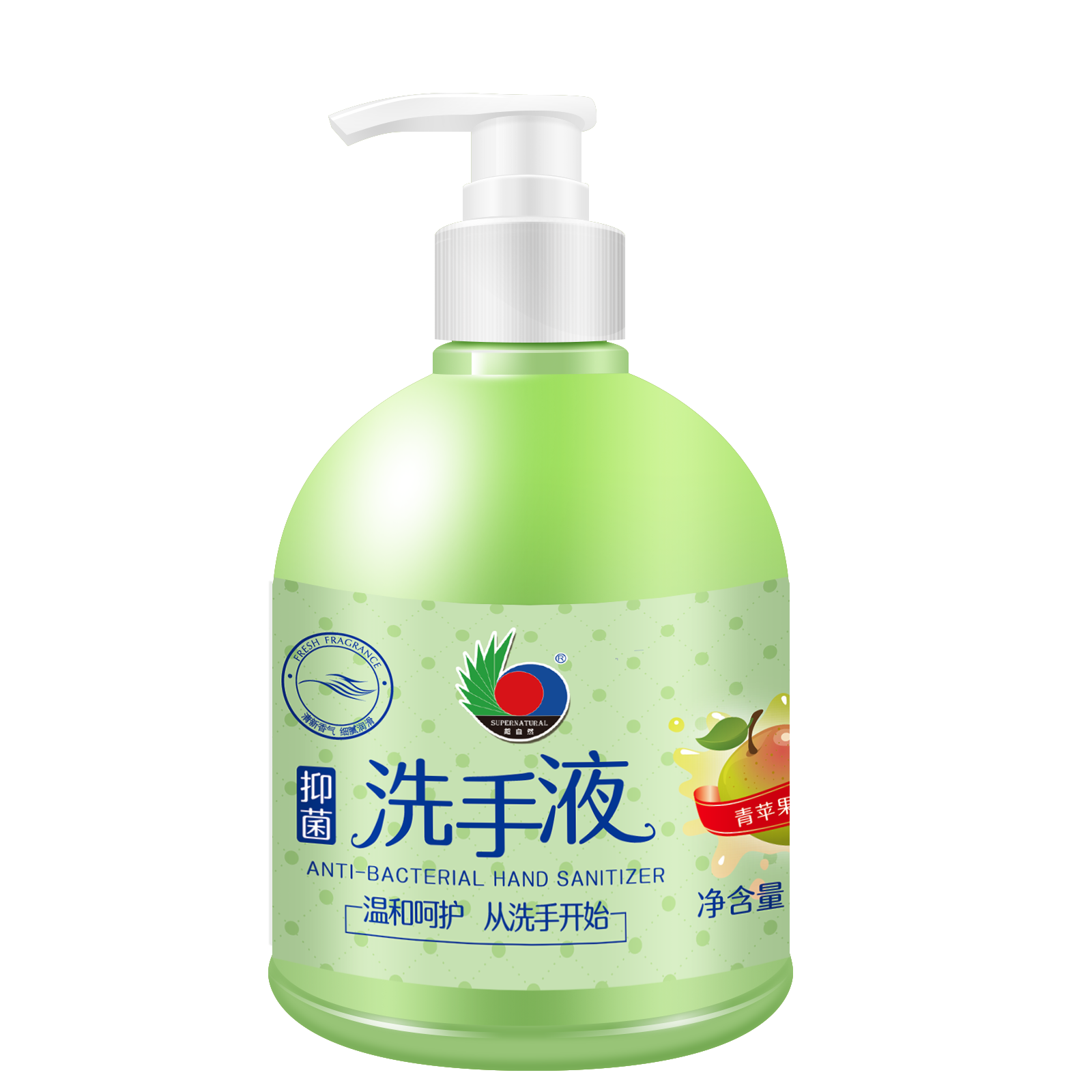 福建綠植源生化科技有限公司