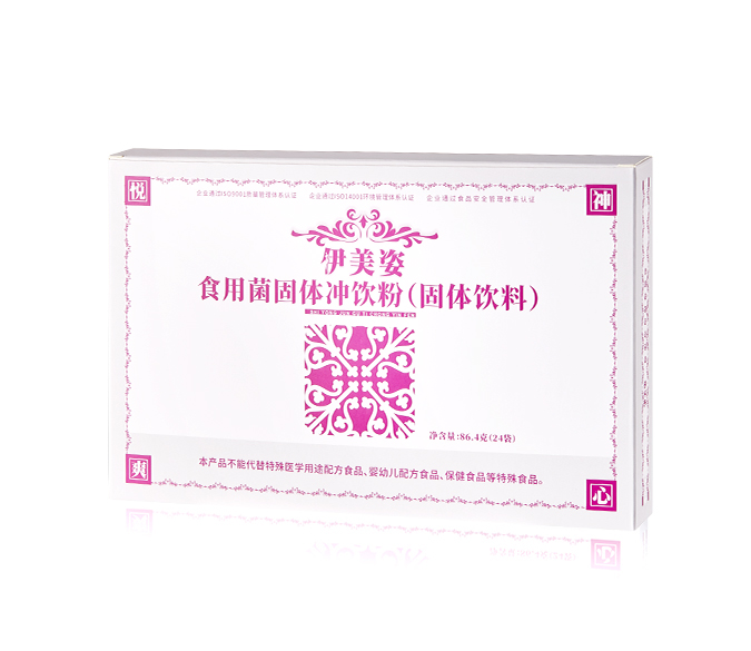 固體飲料OEM代加工