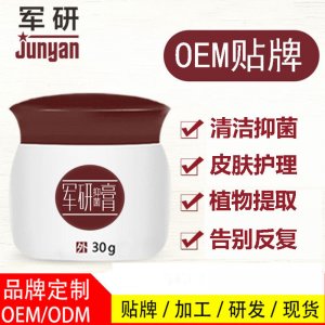 西安海諾生物藥業(yè)有限公司