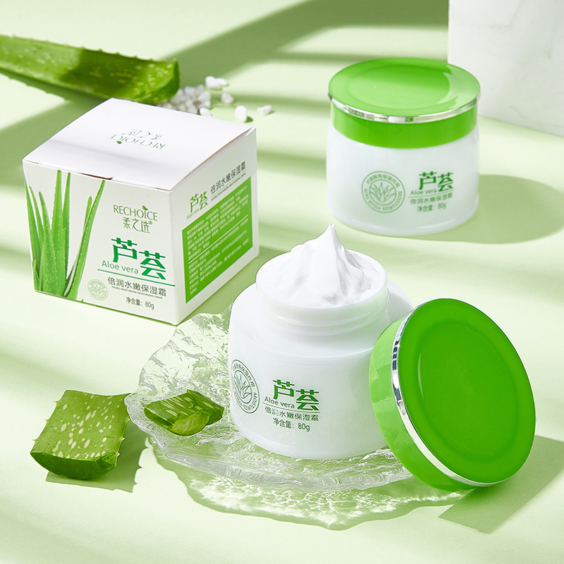 汕頭市宏?；瘖y品有限公司