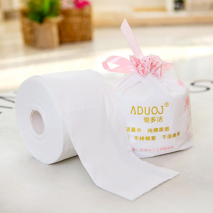 200克加厚珍珠紋干濕兩用擦臉巾OEM代加工