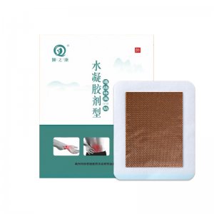 水凝膠膏藥肌肉關(guān)節(jié)頸肩腰腿腱鞘冷敷膏貼OEM代加工
