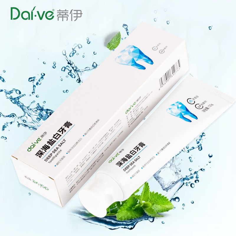 海洋之風(fēng)牙膏深海鹽白牙膏OEM代加工