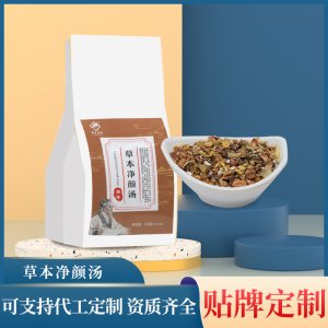 桂花酸梅湯OEM代加工