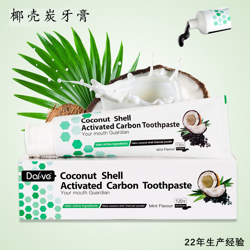 浙江泰康生物科技有限公司