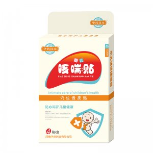 河南御京廷健康產(chǎn)業(yè)有限公司