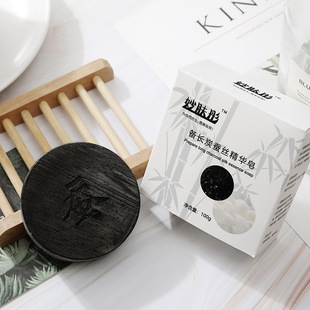 網(wǎng)紅款備長炭蠶絲皂拉絲山羊奶除螨控油凈痘手工皂oem代加工