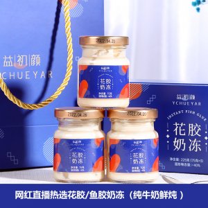 福建厚德載物供應(yīng)鏈有限公司