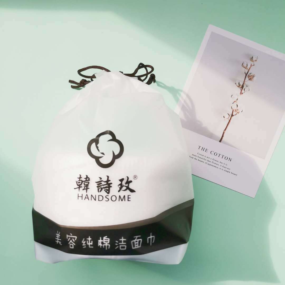 杭州天琪無(wú)紡制品有限公司