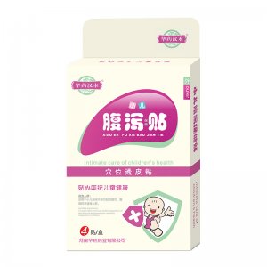 小兒腹瀉保健貼OEM代加工