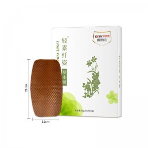 河南康世源醫(yī)藥科技有限公司