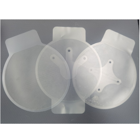 廣東省中森生物科技有限公司