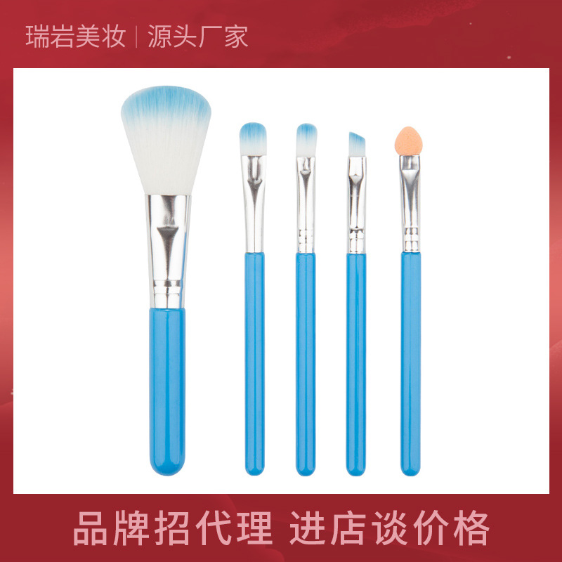 化妝刷5支裝唇刷眼影刷散粉刷彩妝刷OEM代工廠