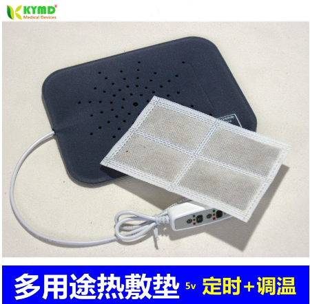 USB護腰熱敷暖腰暖胃墊OEM代工