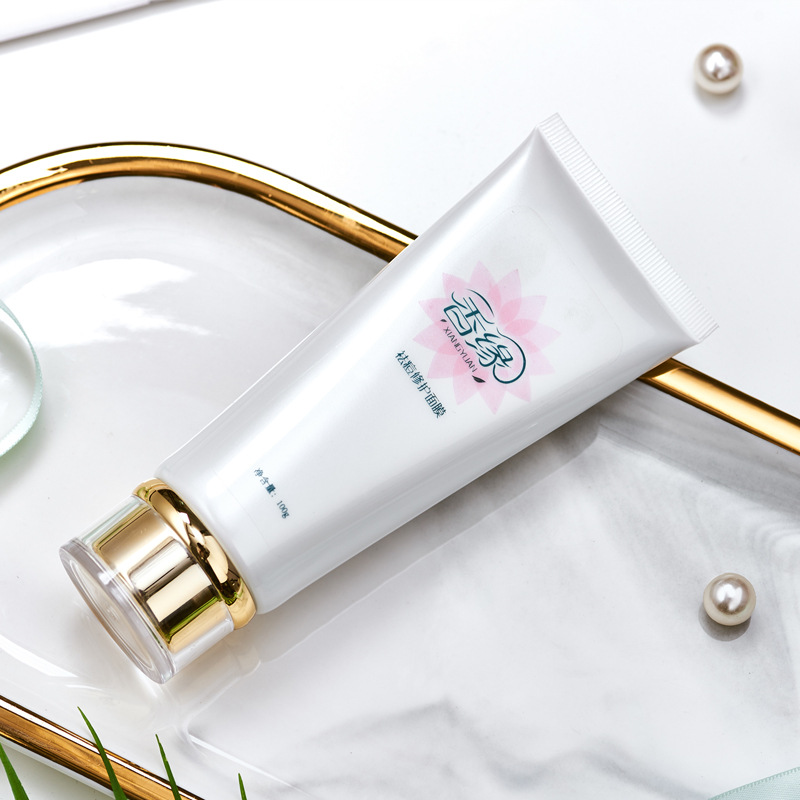 南京劉遠(yuǎn)平生物科技有限公司