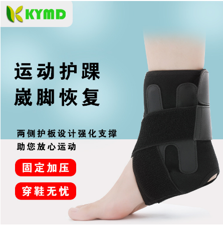 深州市康元醫(yī)療器械廠(chǎng)