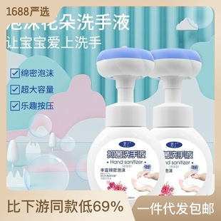 東莞市銘醫(yī)醫(yī)療用品有限公司