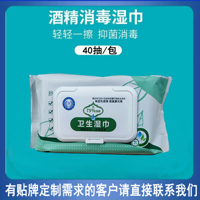 江蘇實(shí)干家生物科技有限公司