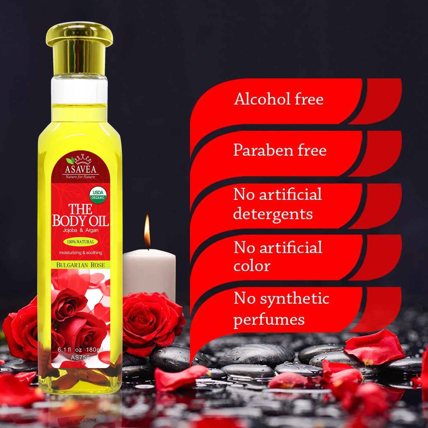 ASAVEA玫瑰潤(rùn)膚油身體按摩精油OEM代工廠