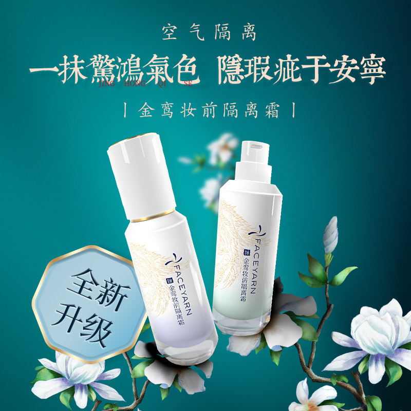 廣州尚嶺科技有限公司