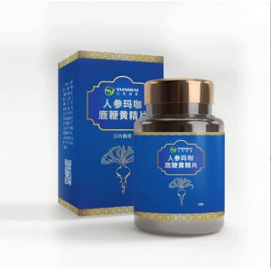 人參瑪咖鹿鞭黃精片定制加工