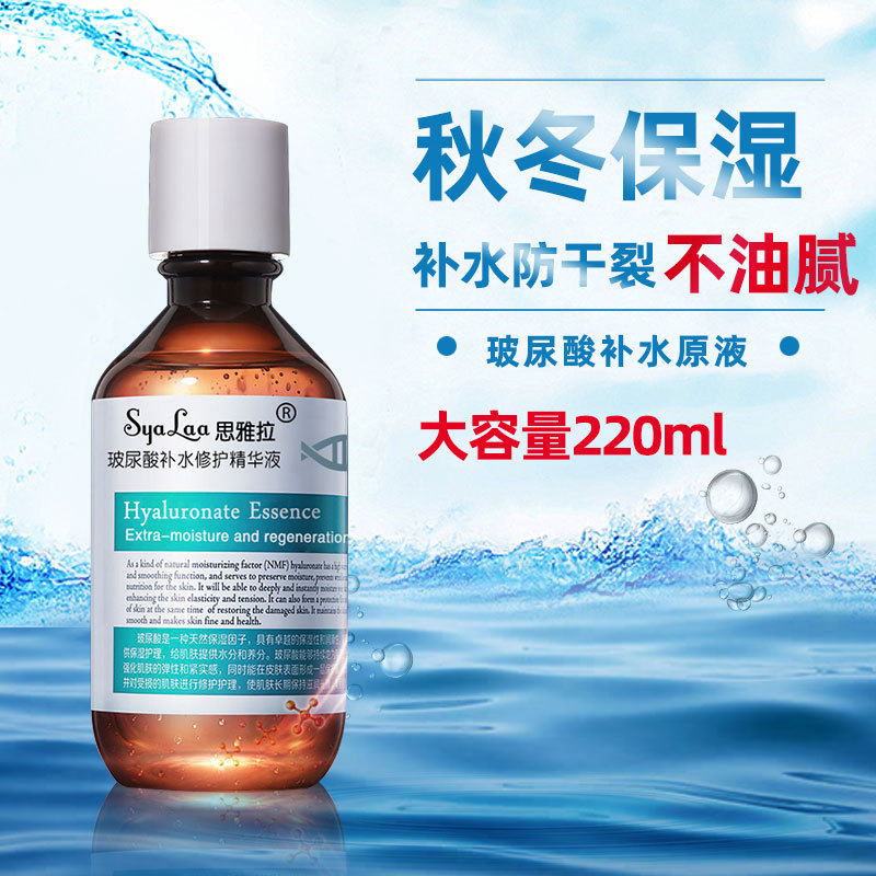 廣州韻雅化妝品有限公司