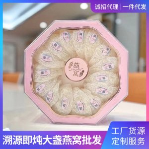 廣西辰泰生物科技股份有限公司