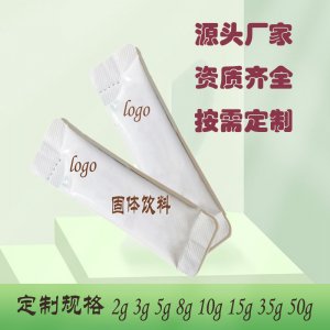 綜合果植物蔬酵素粉益生菌固體飲料 代餐膳食營養(yǎng)酵素粉 代加工