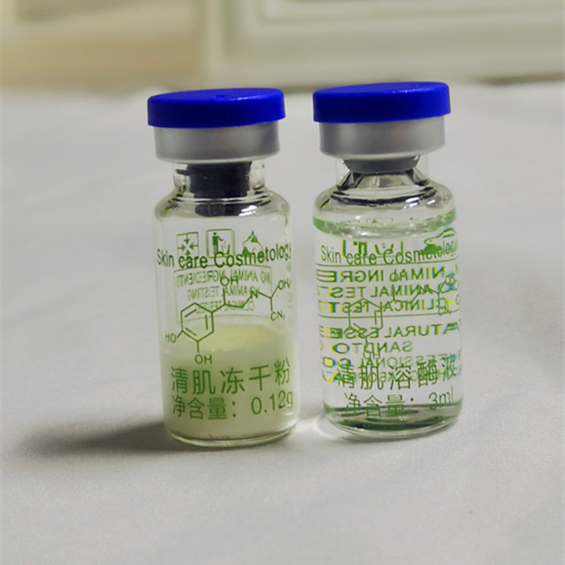 微針凍干粉8萬單位清肌祛痘凍干粉清潔肌膚OEM代工廠