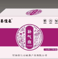 補(bǔ)氣血中藥粉OEM貼牌代加工