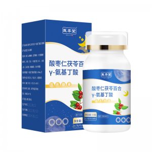 醫(yī)本堂酸棗仁茯苓百合γ氨基丁酸壓片糖果 OEM代加工