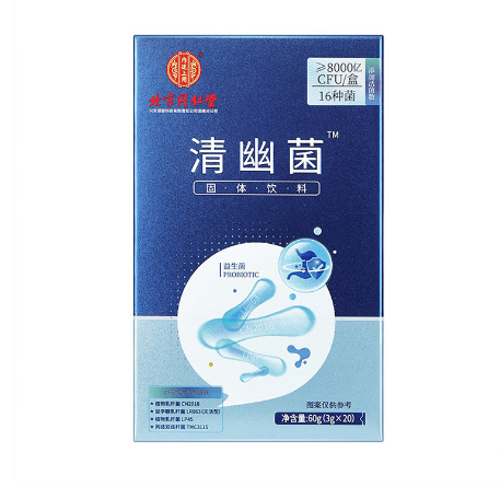 安徽濟(jì)秀堂中藥科技有限公司