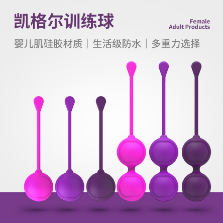 因爾美醫(yī)藥(廣東)有限公司