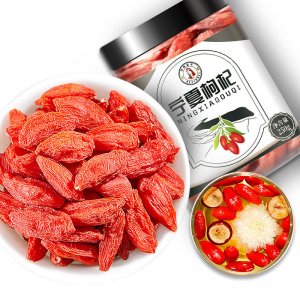 寧夏枸杞原料紅枸杞子oem代加工