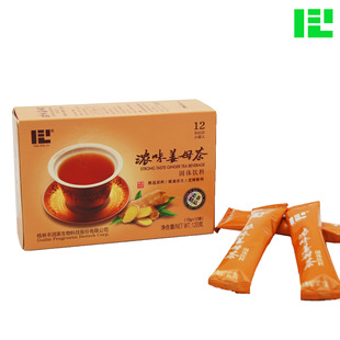 桂林豐潤萊生物科技股份有限公司