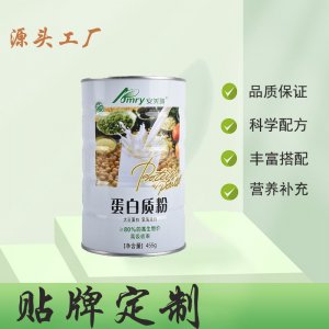 山東廠家批發(fā) 蛋白質(zhì)粉 罐裝乳清蛋白粉 大豆蛋白飲料營養(yǎng)粉
