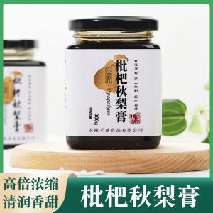 安徽禾落食品有限公司