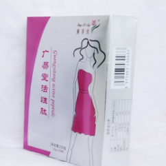 廈門福萬(wàn)家電子商務(wù)有限公司