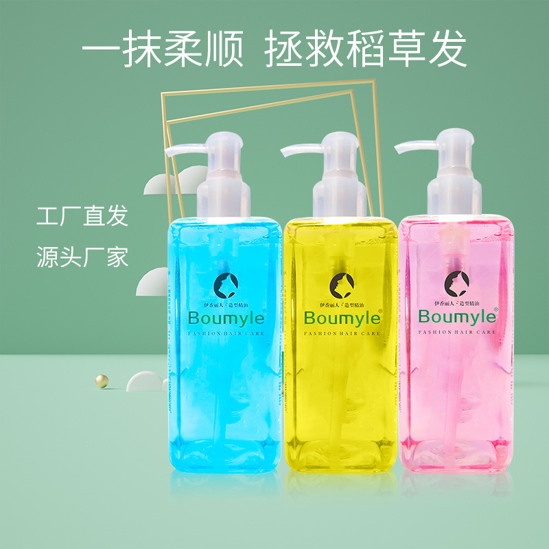 廣州市科璽化工有限公司