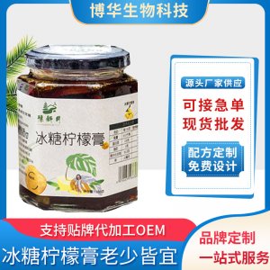 冰糖檸檬膏oem代加工