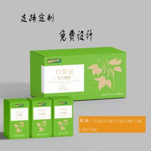 白蕓豆益生菌壓片糖果代加工 白蕓豆膳食纖維復合片