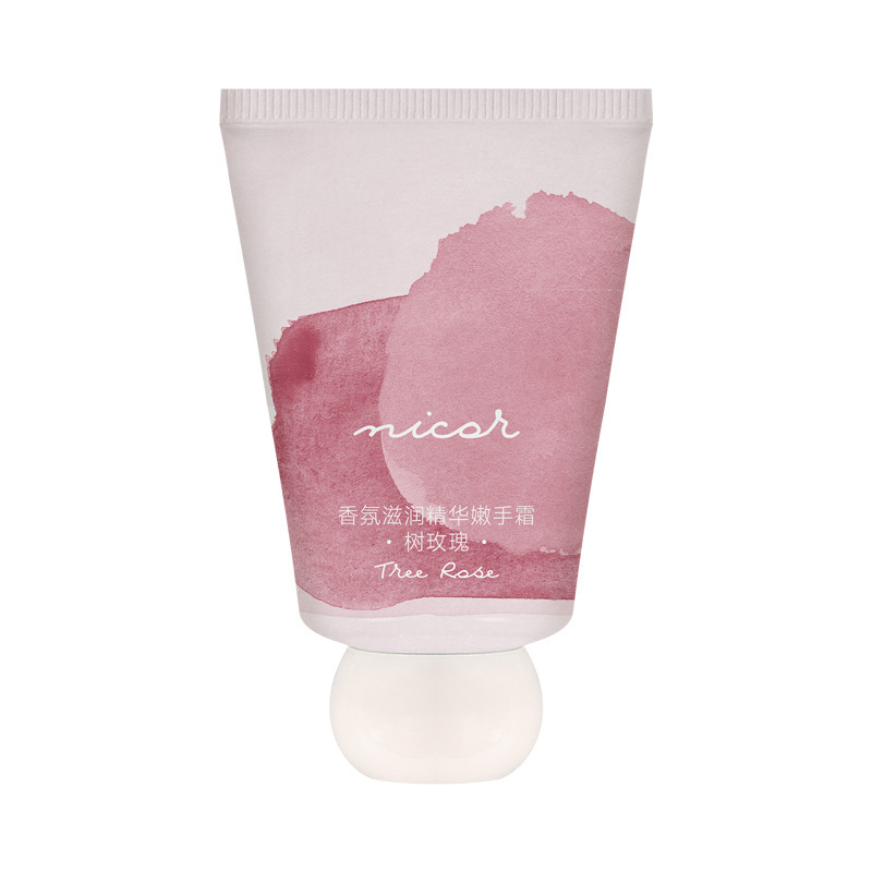 廣州市國色化妝品有限公司