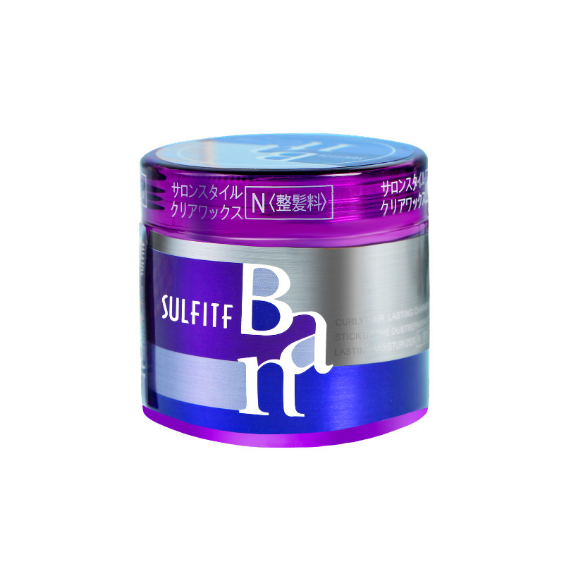 廣州千彩化妝品廠