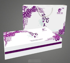 威海軒臣氏生物科技有限公司