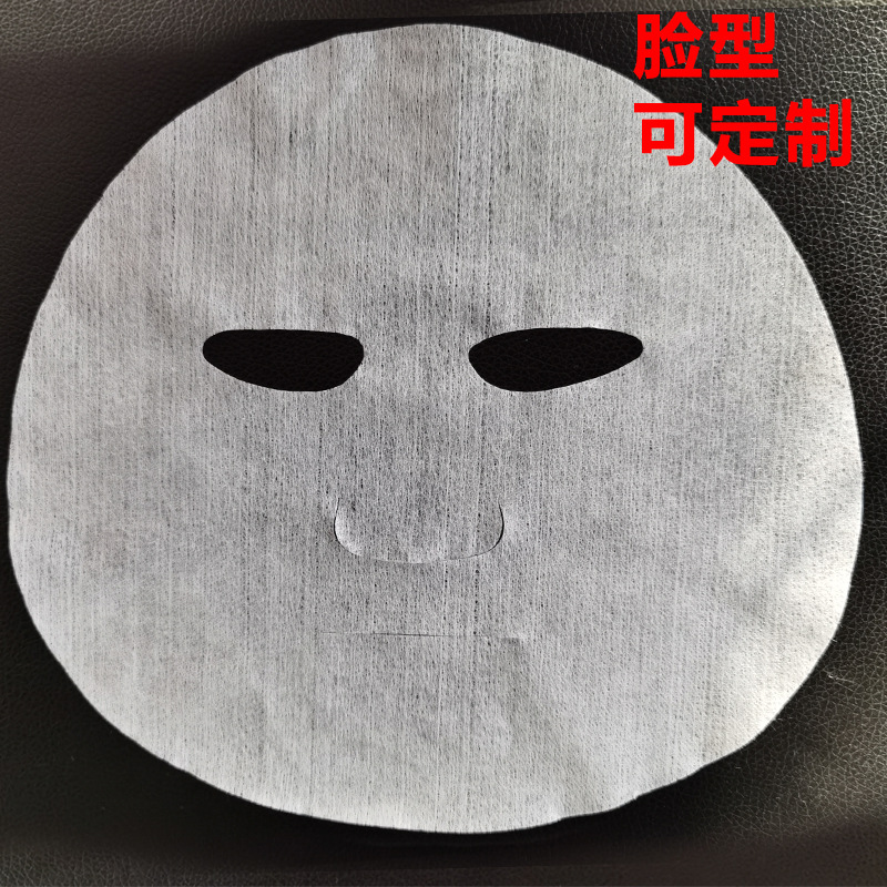 杜邦天絲面膜紙豎紋紋理輕薄透明隱形工廠生產面膜基布面膜布OEM代工廠