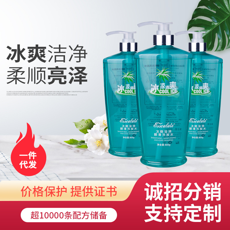 惠州市佳佳利化妝品有限公司