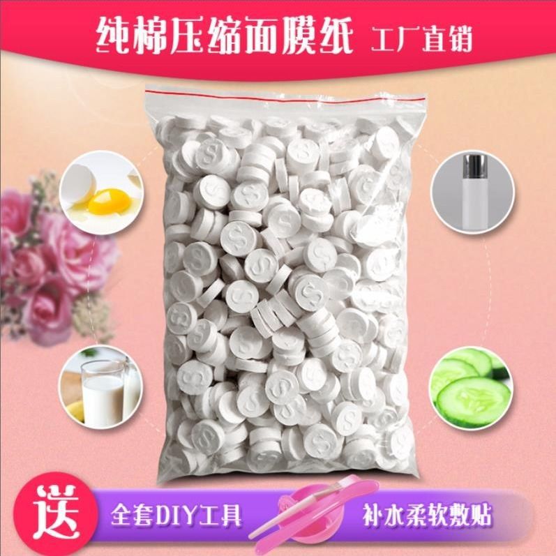 東莞市新中潔無(wú)紡制品有限公司