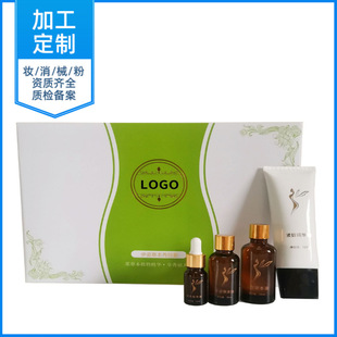 廣州熙后化妝品有限公司